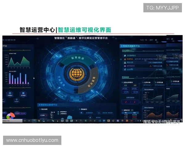 新爱数字站携手多方合作推动数字经济发展实现产业链数字化转型