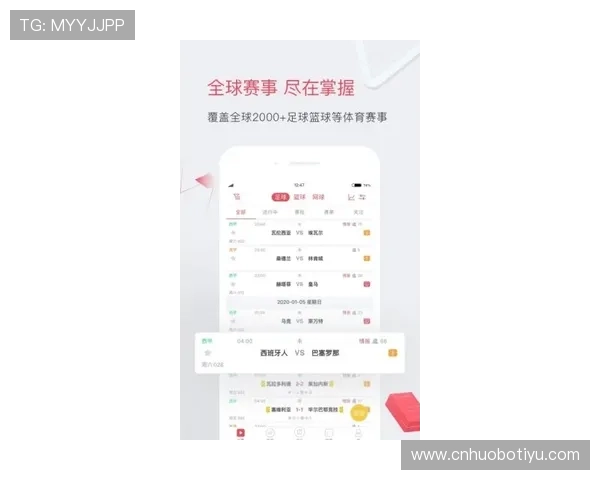 海星体育手机官方地址详细指南，提供安全稳定的访问路径和最新更新信息